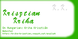 krisztian kriha business card