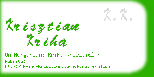 krisztian kriha business card